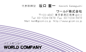 素材0072