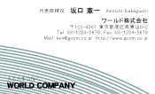 素材0073