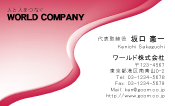 素材0003