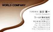 素材0010