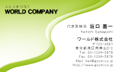 素材0015