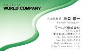 素材0017
