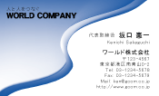素材0020