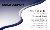 素材0021