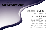 素材0022