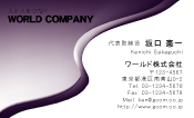 素材0023