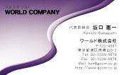 素材0025