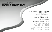 素材0026