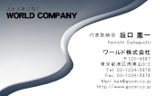 素材0033
