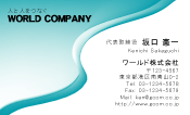 素材0034