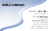 素材0037