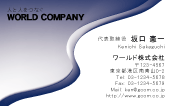 素材0039
