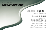 素材0040