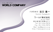素材0044