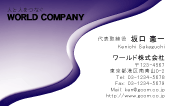 素材0046