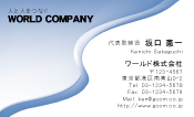 素材0065