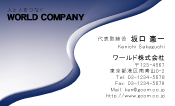 素材0069