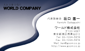 素材0076