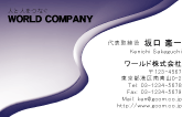 素材0082