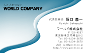 素材0088