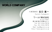 素材0096