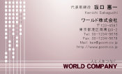 素材0004
