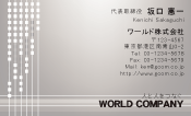 素材0005