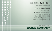 素材0018