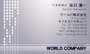 素材0022