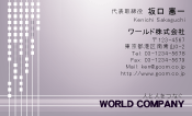 素材0023