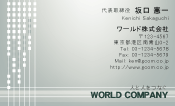 素材0040