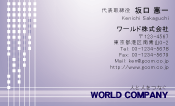 素材0046