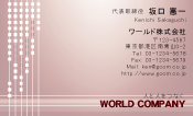 素材0079