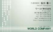 素材0090