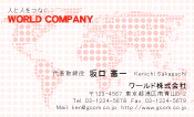 素材0001