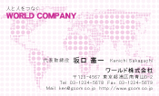 素材0002