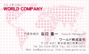 素材0003