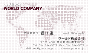 素材0004