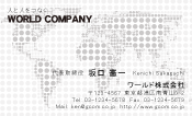 素材0005