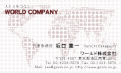 素材0006