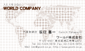 素材0010