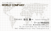 素材0012