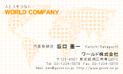 素材0013