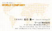素材0014