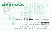 素材0017