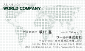 素材0018