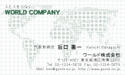 素材0019