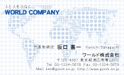 素材0020
