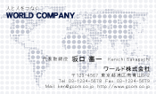 素材0021