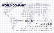 素材0022